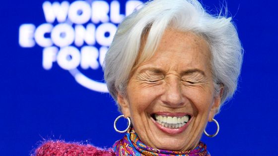 La présidente du FMI Christine Lagarde à Davos 2018 ©Maxppp - LAURENT GILLIERON