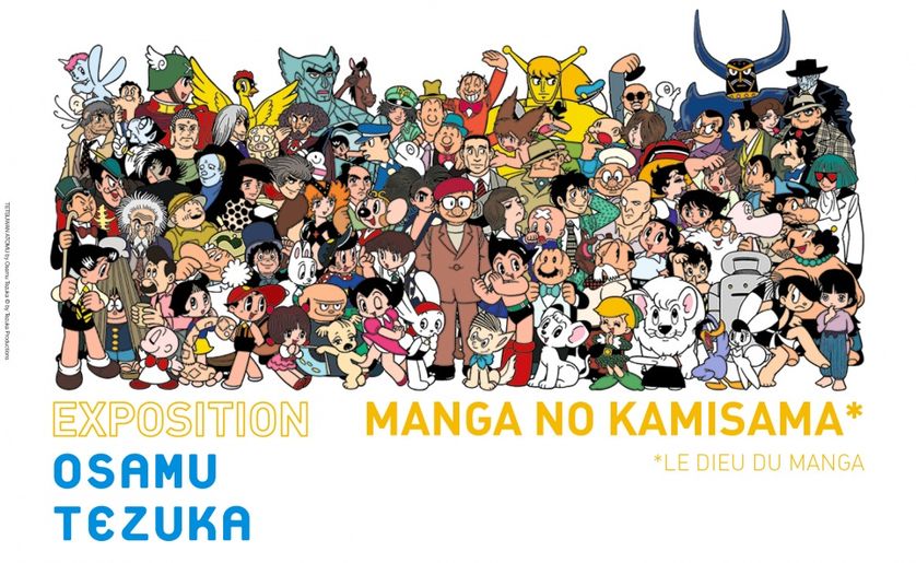© Tezuka productions