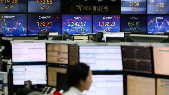 Salle de bourse à Séoul en Corée du Sud, le 4 septembre 2017 ©Getty - SeongJoon Cho