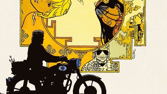 Affiche Festival Angoulême, 2018 - Cosey
