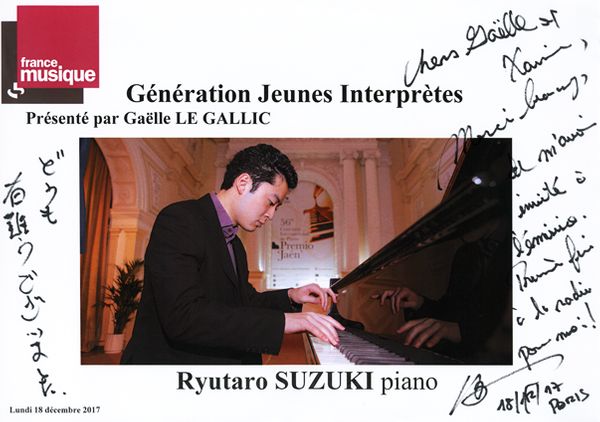 Livre d'or Ryutaro Suzuki