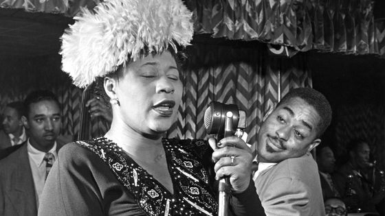 Ella Fitzgerald ©Getty - William Gottlieb