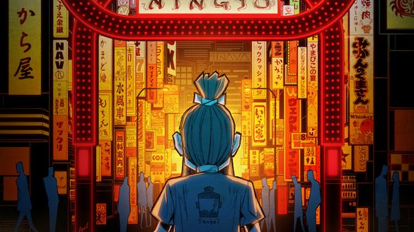 L'album "Ningyo" sort le 26 janvier sur Banzaï Lab
