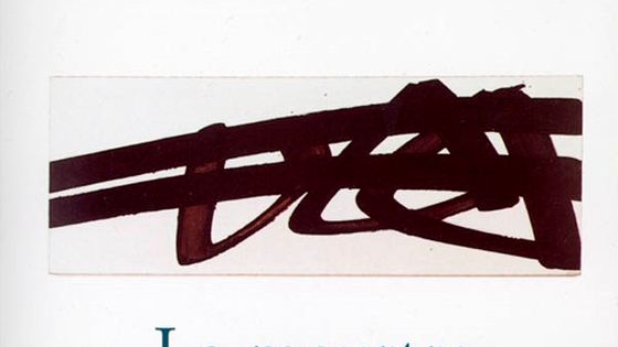 couverture du livre de Benny Levy "Le meurtre du pasteur", 2002 - Grasset, Verdier