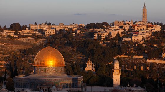 Jérusalem, 2016 ©AFP - WOJTEK BUSS / ONLY WORLD / ONLY FRANCE
