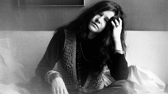 Janis Joplin à Londres en 1970 ©Getty - Hulton Deutsch