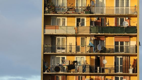 Clichy-sous-Bois ©AFP - Ludovic Marin