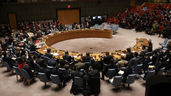 Une réunion du Conseil de sécurité de l'ONU pour discuter, à la demande des Etats-Unis, de l'Iran ©AFP - Atilgan Ozdil