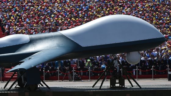 Parade militaire et démonstration de drones à Pékin, le 3 septembre 2015 ©AFP - GREG BAKER