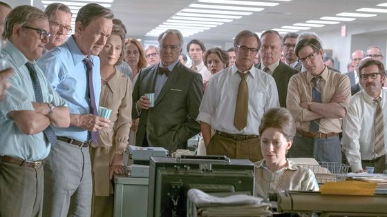 "Pentagon Papers" - Copyright Universal Pictures International France