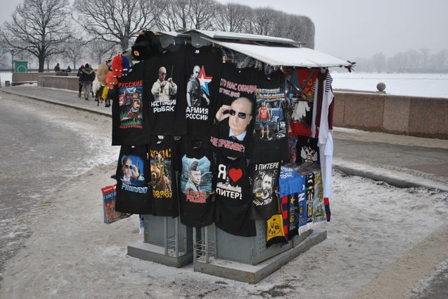 Boutique de souvenirs "dédiée" à Vladimir Poutine à Saint Petersbourg