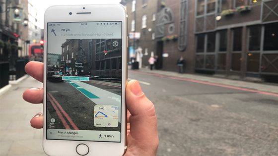 AR City, une application de guidage en réalité augmentée, a été lancée récemment par BlippAR - BlippAR