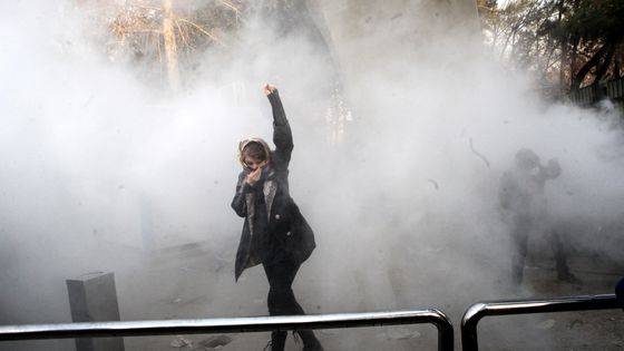 Manifestation d'étudiants iraniens à Téhéran ©Maxppp - anonyme