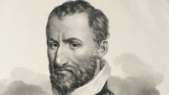 Giovanni Pierluigi da Palestrina / A. DAGLI ORTI/De Agostini ©Getty