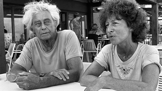 Joris Ivens et Marceline Loridan-Ivens (13 sept.1981) ©AFP - Gérard Fouet