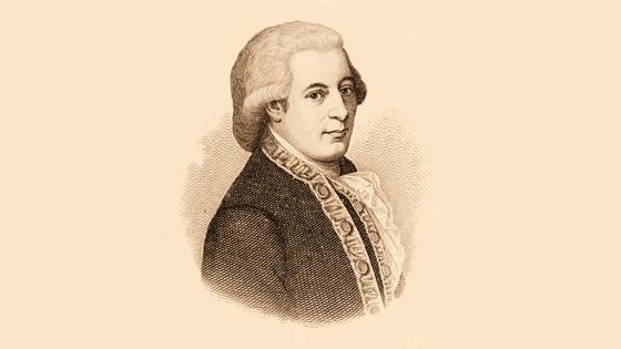 Wolfgang Amadeus Mozart ©Getty - Popperfoto