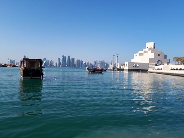 Doha. Le Musée de l'art islamique