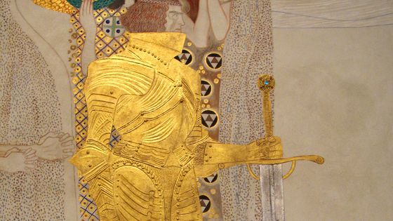 Chevalier extrait de la "Frise Beethoven" - Gustav Klimt (Portrait éventuel de Gustav Mahler) - Pavillon de la Sécession de Vienne