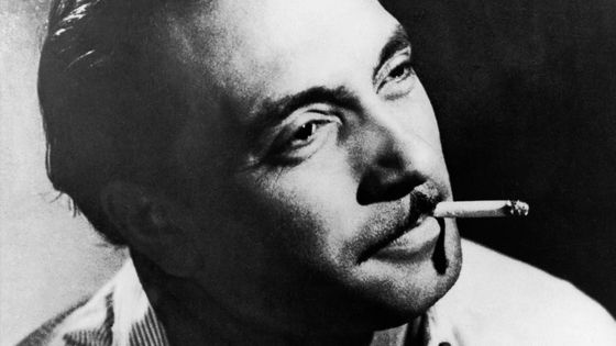 Le guitariste Django Reinhardt ©Getty