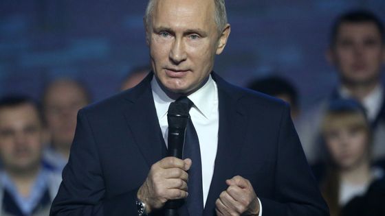 L'actuel président de la Russie, Vladimir Poutine, annonce sa candidature à l'élection présidentielle, le 6 décembre 2017 ©Getty - NIZHNY NOVGOROD