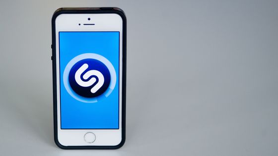 Quel Shazam pour les mélomanes ? ©Maxppp - Daniel Bockwoldt