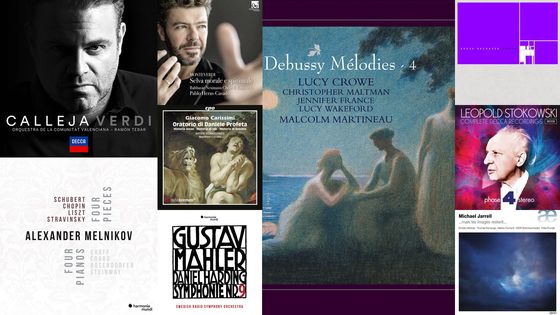 Playlist En pistes ! du 12 février 2018