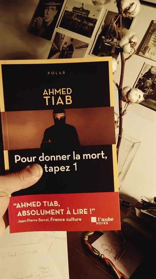 Couverture de "Pour donner la mort, tapez 1", aux éditions de l'Aube noire