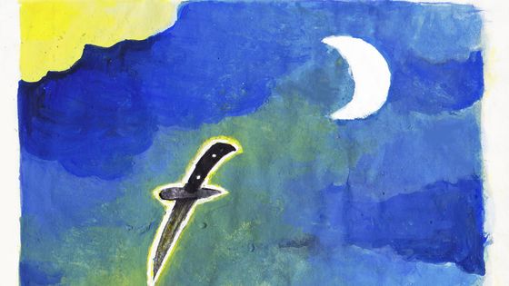 La lune a rendez-vous - Ricardo Mosner