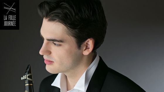 Rapheël Sévère - Matt Dine