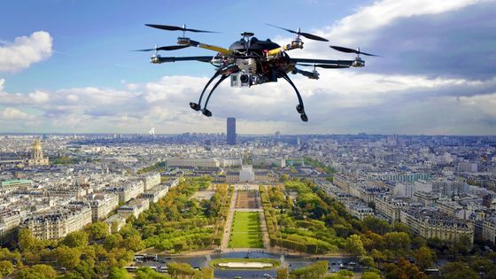 Drone - CC