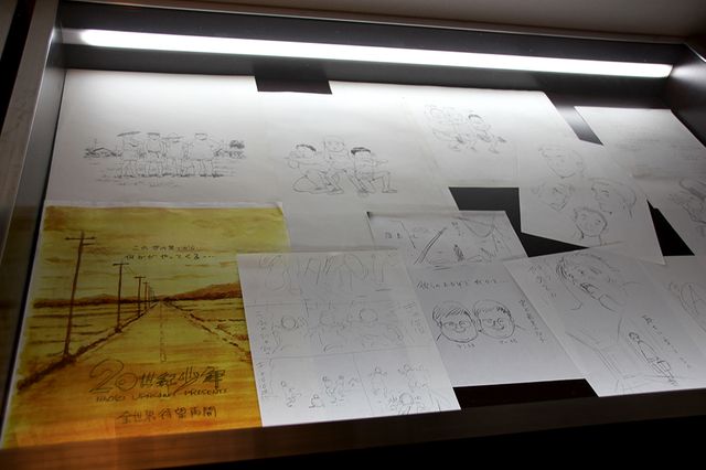 Dans l'exposition Naoki Urasawa au Festival International de la BD d'Angoulême