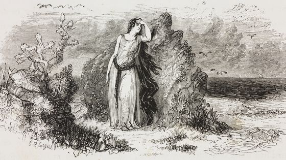 Ariane à Naxos (détail), gravure de Christopher Wordsworth (1841) ©Getty - DeAgostini