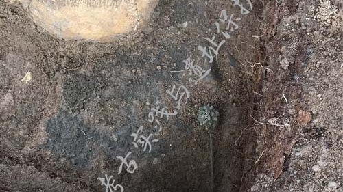 Fouille d'une sépulture en plaine de Mandchourie - Pauline Sebillaud /MAFNEC