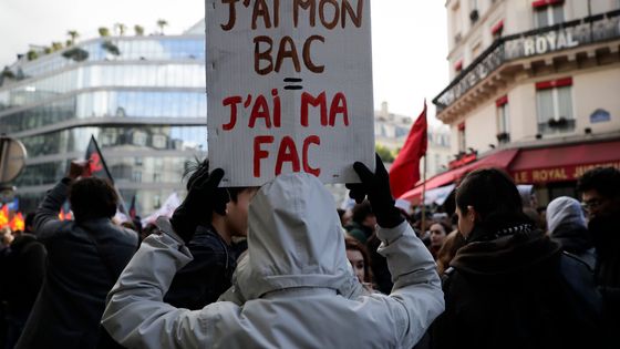 Manifestations 1er fevrier 2018, Paris ©AFP - THOMAS SAMSON