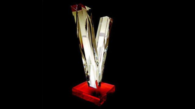 Le trophée des Victoires de la Musique