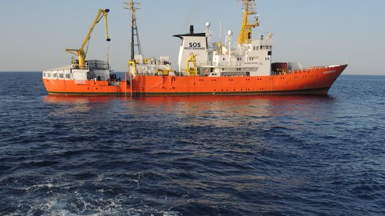 L'Aquarius, le bateau affrété par SOS Méditerranée, en collaboration avec MSF. ©Maxppp - Lena Klimkeit