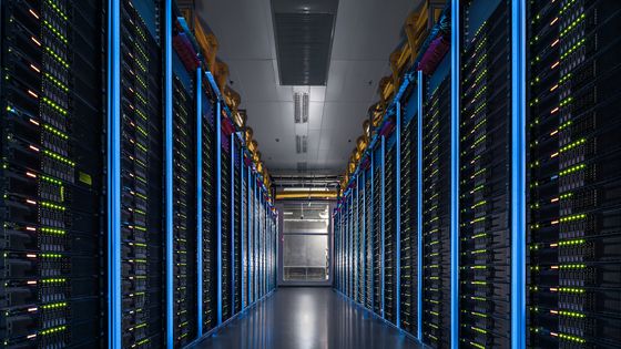 Un centre de stockage de données en Chine ©AFP - Alibaba/ Imaginechina