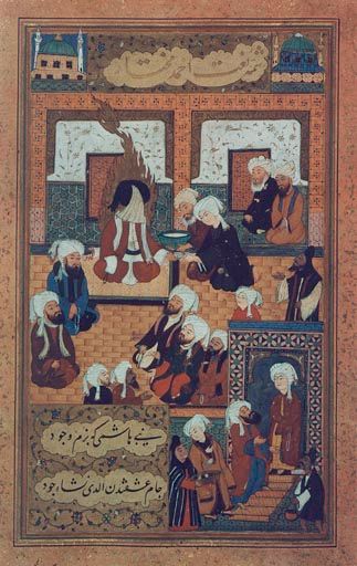 Mahomet au milieu des sahabah (miniature turque de la fin du XVIe siècle)
