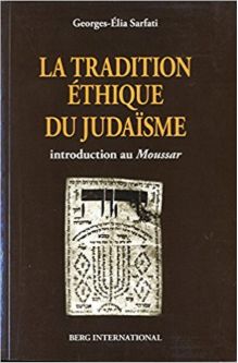 La tradition éthique du judaïsme