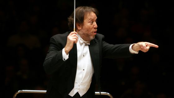 Riccardo Chailly conducts the Leipzig Gewandhaus Orchestra in Richard Strauss's 'Don Juan' at Carnegie Hall on Monday night, March 5, 2007 ©Getty - Hiroyuki Ito