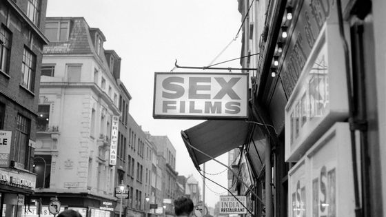 Soho, décembre 1970 ©Getty - Mirrorpix