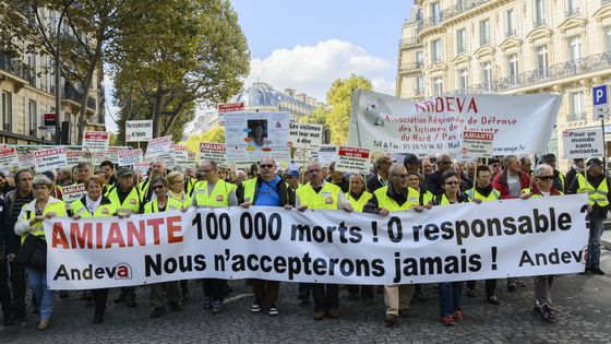 Paris, 09/10/2015 ©AFP - S. Boivin