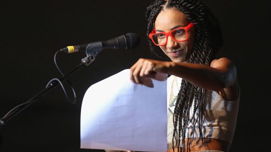 Esperanza Spalding ©Getty - Adam Berry
