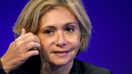 Valérie Pécresse au Forum des Fintechs de Paris ©AFP - ERIC PIERMONT / AFP