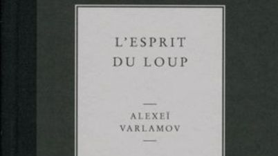 L'esprit du loup - Alexei Varlamov (Louison Editions - 2018)