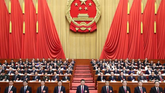 Les leaders du Parti Communiste chinois et le président Xi Jinping réunis à Pékin le 5 mars. ©AFP - JU PENG / XINHUA