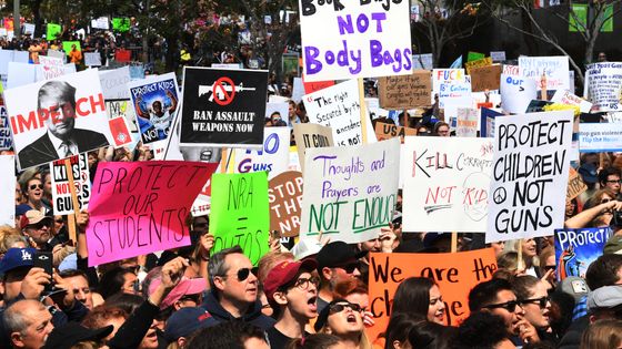 Manifestation 'March For Our Lives' le 24/03/2018 ©AFP - Mark RALSTON