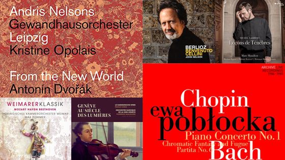 Playlist En pistes ! du 16 mars 2018