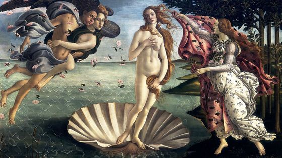 L Opera Ou La Vengeance Des Heroines Mythologiques