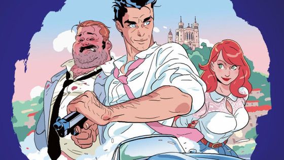 Détail de la couverture de la bande dessinée "San Antonio" de Frédéric Dard par Michaël Sanlaville - Casterman